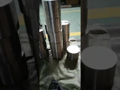 টাইটানিয়াম বার ০২