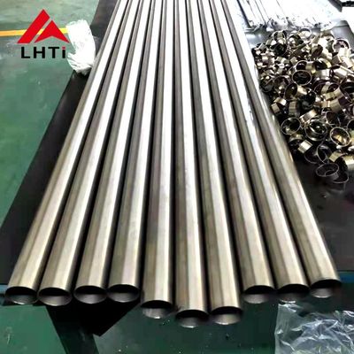 ভালো দাম হিট এক্সচেঞ্জারের জন্য ASTM B338 ইন্ডাস্ট্রিয়াল টাইটানিয়াম টিউব OD25.4mm OD32mm অনলাইন