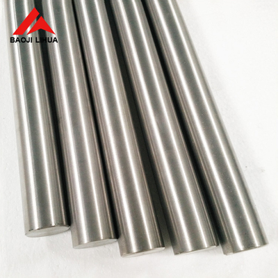 ভালো দাম Astm F136 টাইটানিয়াম অ্যালয় বার Gr2 Gr4 Gr5 6Al4V মেটাল উজ্জ্বল টাইটানিয়াম রড অনলাইন