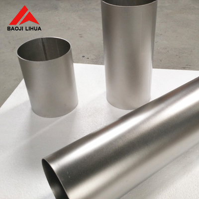 ভালো দাম ঘনত্ব 4.51g/Cm3 টাইটানিয়াম টিউব চমৎকার জারা প্রতিরোধের কঠোরতা HV200 অনলাইন