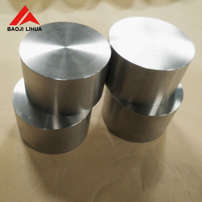 ভালো দাম পোলিশ পৃষ্ঠ গ্রেড 5 টাইটানিয়াম বার Ti6Al4V টাইটানিয়াম গোলাকার রড এয়ারস্পেসের জন্য অনলাইন