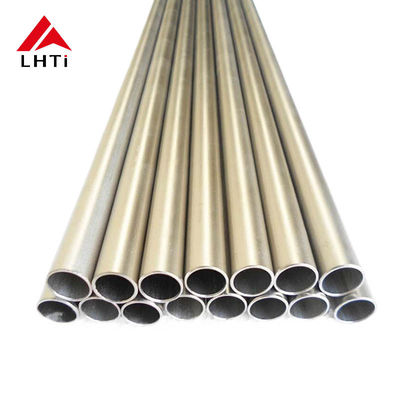 ভালো দাম Gr2 Gr5 শ্রেণীবিভাগ তাপ এক্সচেঞ্জারের জন্য টাইটানিয়াম টিউব সুবিধা এবং উত্পাদন প্রক্রিয়া অনলাইন