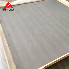 ভালো দাম গ্রেড 1 টাইটানিয়াম শীট শিল্প অ্যাপ্লিকেশন, ASTM B265 টাইটানিয়াম মেটাল প্লেট অনলাইন
