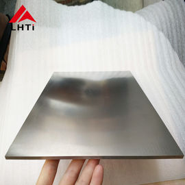 ভালো দাম 1mm 2mm 3mm টাইটানিয়াম শীট ASTM B265 GR7 GR9 GR12 অ্যাসিড ওয়াশিং অ্যান্টি রাস্ট অনলাইন
