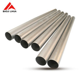 ভালো দাম ASTM B861 টাইটানিয়াম খাদ টিউব Ti-0.3Mo-0.8Ni Gr12 টাইটানিয়াম বিজোড় টিউব অনলাইন
