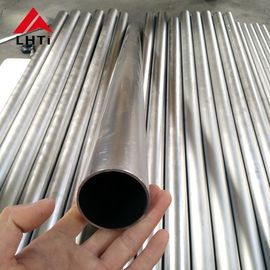 ভালো দাম R50400 টাইটানিয়াম বিজোড় টিউব CP Ti Garde 2 ASTM B338. Gr2 পিকলিং সারফেস অনলাইন