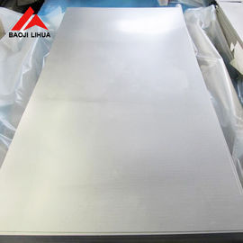 ভালো দাম রাসায়নিক শিল্পের জন্য ASTM B265 টাইটানিয়াম মেটাল শীট 5mm 10mm গ্রেড 2 গ্রেড 5 অনলাইন