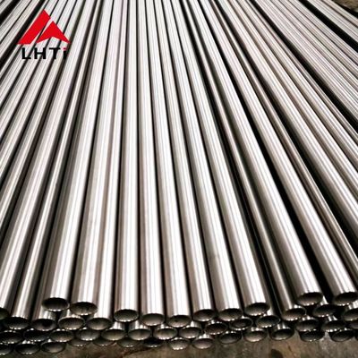 ভালো দাম ASTM B338 গ্রেড 2 বিজোড় ঘূর্ণিত টাইটানিয়াম টিউব অনলাইন