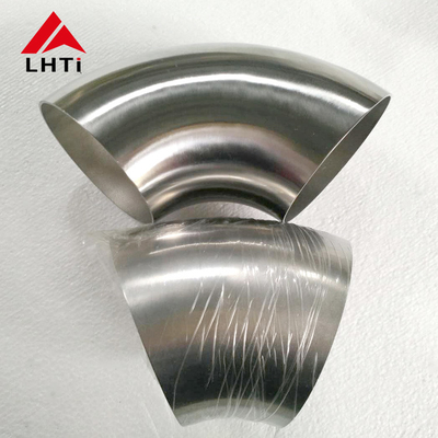 ভালো দাম 1.75