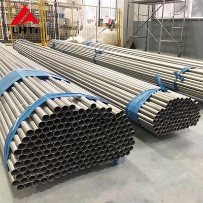 ভালো দাম ASTM B338 টাইটানিয়াম বিজোড় টিউব হিট এক্সচেঞ্জার কনডেনসারের জন্য 19 মিমি অনলাইন