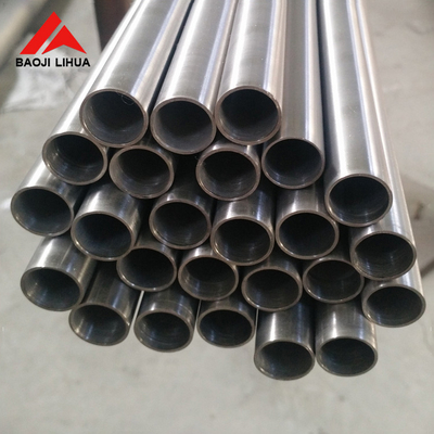 ভালো দাম উচ্চ শক্তি টাইটানিয়াম টিউব 10mm ব্যাসার্ধ পোলিশ টিউবিং চমৎকার জারা প্রতিরোধের অনলাইন