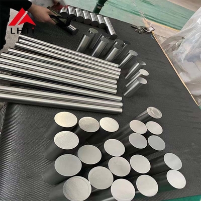 ভালো দাম মেডিকেল টাইটানিয়াম বারগুলি বিভিন্ন ধরণের উপাদান এবং অস্ত্রোপচারের ইমপ্লান্টগুলির জন্য টাইটানিয়াম টিউবগুলিতে উপলব্ধ অনলাইন