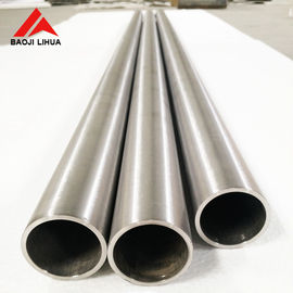 ভালো দাম ASTM গ্রেড 2/5 টাইটানিয়াম অ্যালয় পাইপ টিউব শিল্প ISO সার্টিফিকেট ব্যবহার করে অনলাইন