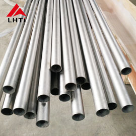 ভালো দাম Gr2 টাইটানিয়াম টিউব 38mm Thk 1.2mm দৈর্ঘ্য 6000mm হিট এক্সচেঞ্জার সরঞ্জামের জন্য অনলাইন