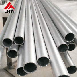 ভালো দাম ASTM SB338 Gr2 dia=31.8mm T=1.2mm টাইটানিয়াম হিট এক্সচেঞ্জার টিউব বিজোড় টিউব অনলাইন
