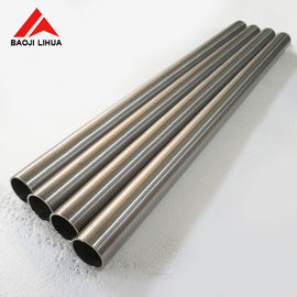 ভালো দাম Gr2 বিজোড় টাইটানিয়াম টিউব , টাইটানিয়াম রাউন্ড টিউব Sch 40S ASTM B861 UNS R50400 অনলাইন