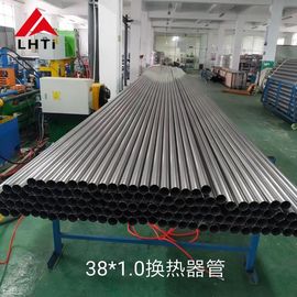 ভালো দাম তাপ এক্সচেঞ্জার টিউব OD32mm OD38mm ASTM B338 টাইটানিয়াম পাইপ অনলাইন