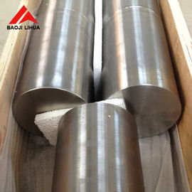 ভালো দাম ASTM B348 ASTM B381 Gr2 টাইটানিয়াম রাউন্ড রড 80mm 100mm 120mm ব্যাস অনলাইন