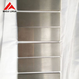 ভালো দাম টা স্পুটারিং টাইটানিয়াম টার্গেট শীট 99.95% বিশুদ্ধতা সেমিকন্ডাক্টর অপটিক্যাল আবরণ অনলাইন