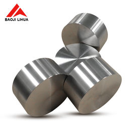ভালো দাম GR1 GR2 ফরজিং টাইটানিয়াম ডিস্ক দিয়া 150mm 500mm ASTM B381 উচ্চ নির্ভুলতা অনলাইন