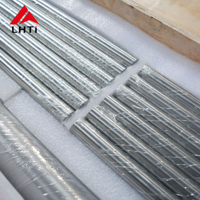 ভালো দাম পালিশ দিয়া 52mm 55mm ASTM B348 বিশুদ্ধ টাইটানিয়াম রড অনলাইন