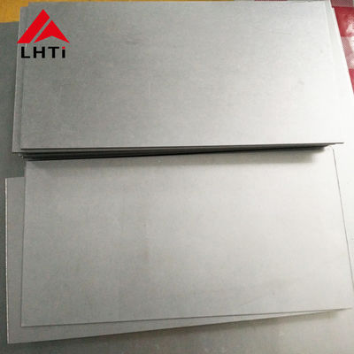 ভালো দাম ASTM B265 Gr5 Gr7 টাইটানিয়াম প্লেট শীট 0.5 মিমি পুরুত্ব অনলাইন