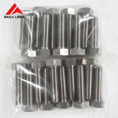 ভালো দাম Gr2 Gr5 টাইটানিয়াম বোল্ট বাদাম, M8 M10 M12 Anodizing Titanium Hex Head Bolts অনলাইন