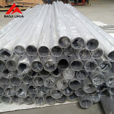 ভালো দাম ASTM B338 Gr2 বিজোড় হিট এক্সচেঞ্জার টাইটানিয়াম টিউব রোলিং অ্যানিলিং অনলাইন