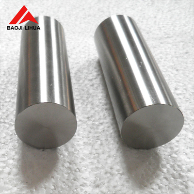 ভালো দাম ASTM F67 টাইটানিয়াম রাউন্ড রড পালিশ সারফেস সহ অ্যানিলড বার অনলাইন