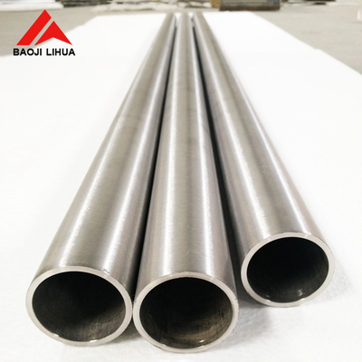 ভালো দাম ASTM B338 বিজোড় টাইটানিয়াম ওয়েল্ডিং পাইপ Gr2 হিট এক্সচেঞ্জার টিউব অনলাইন