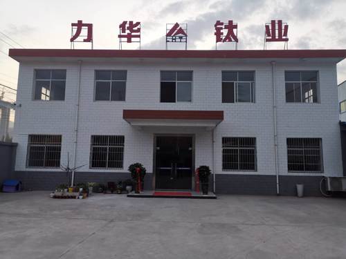 সম্পর্কে সর্বশেষ কোম্পানি খবর টাইটানিয়াম সরঞ্জাম স্টেইনলেস স্টিলের চেয়ে ভালো অর্থনৈতিক দক্ষতা প্রদান করে