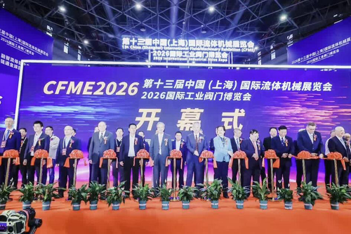 সর্বশেষ কোম্পানি ব্লগ সম্পর্কে CFME2026 Exhibition Recap: Why Titanium Flange Selection Starts with Service Conditions, Not Price