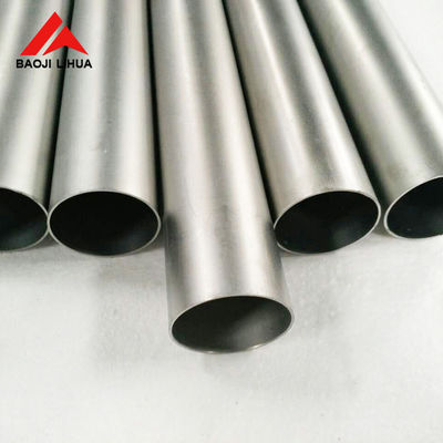 ভালো দাম টাইটানিয়াম টিউব 20mm OD 1.2mm দেয়াল বেধ ASTM B338 অনলাইন
