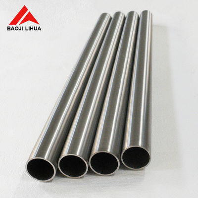 ভালো দাম ASTM B338 Gr2 Gr12 সিমলেস টাইটানিয়াম টিউব অনলাইন