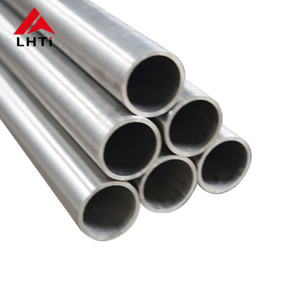 ভালো দাম ASTM B338 Gr1 Gr2 पिकल्ड टाइटेनियम ट्यूब অনলাইন