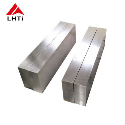 ভালো দাম ASTM B348 খাঁটি টাইটানিয়াম ফোর্জড স্কোয়ার ব্লক অনলাইন