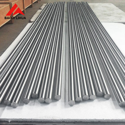 ভালো দাম ASTM B348 Gr1 Gr2 পোলিশ টাইটানিয়াম রড 6-350mm অনলাইন
