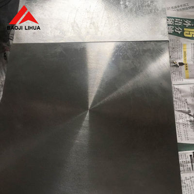ভালো দাম ASTM B381 ফোর্জড টাইটানিয়াম প্লেট ব্লক পালিশ করা অনলাইন
