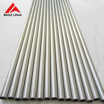 ভালো দাম শিল্প টাইটানিয়াম পাইপ Gr1 Gr2 ASME SB338 16m অনলাইন